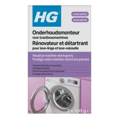 Siemens 311610 Nettoyant pour lave-linge de HG Technicien d'entretien